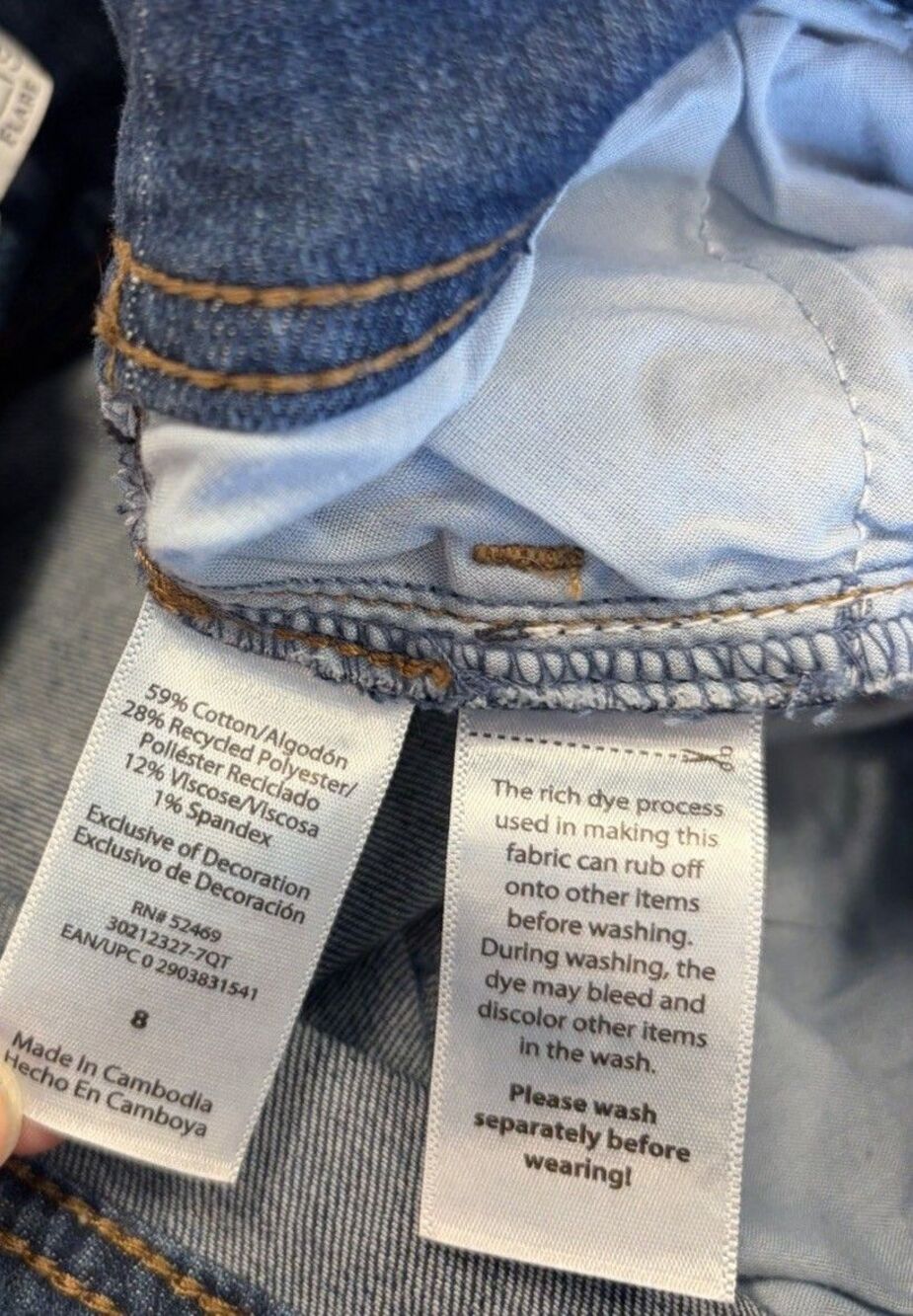 Sofia Vergara Pull On Melisa Flare Jeans Size 8 - Picture 8 of 8